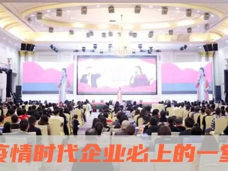 乐于倾听，更是一种尊重的表现！