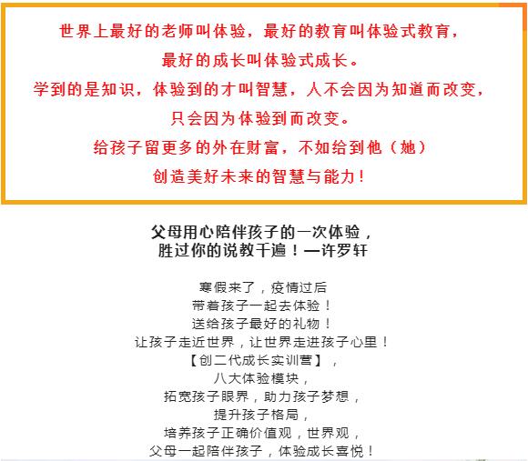 1673230419858423.jpg 万合家