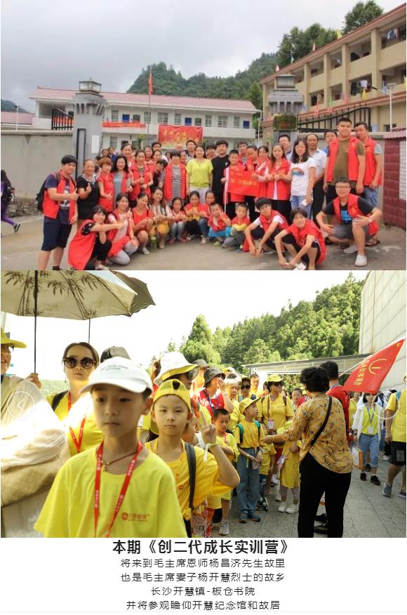 1673230423281215.jpg 万合家