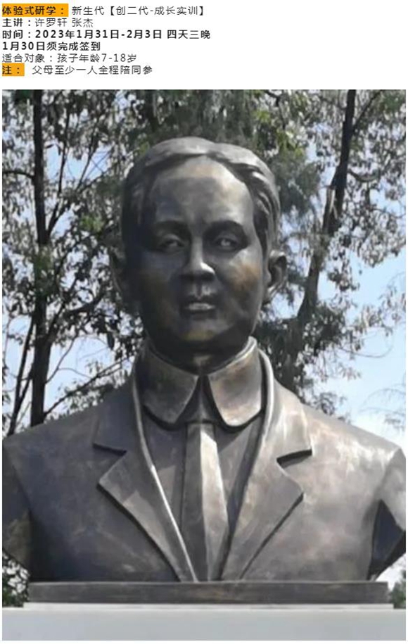 1673230429124829.jpg 万合家