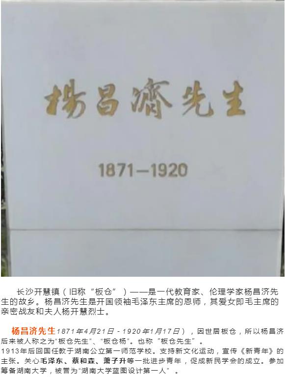 1673230433909420.jpg 万合家