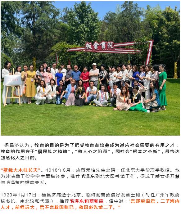 1673230495121079.jpg 万合家