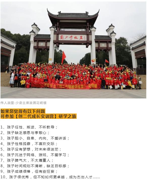 1673230525864166.jpg 万合家