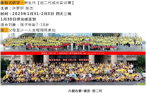 1673230531660271.jpg 万合家