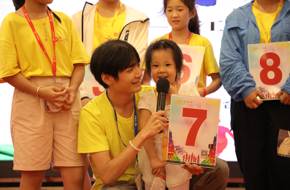 1673230548191377.png 万合家