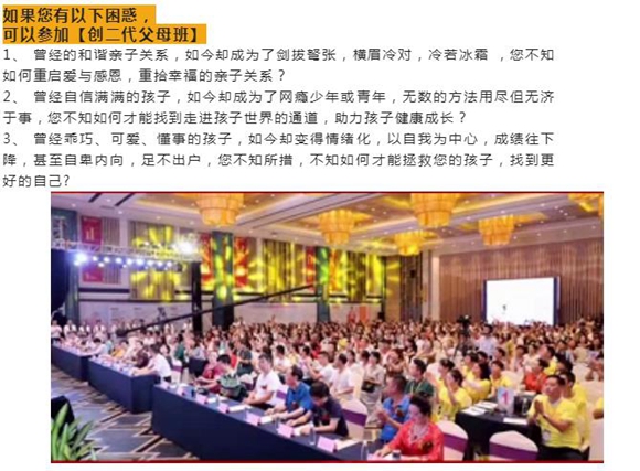 1673230554815954.jpg 万合家