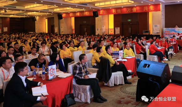 1673230559782143.jpg 万合家