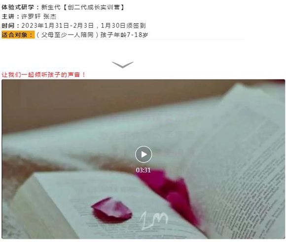 1673230604132736.jpg 万合家