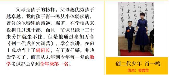 1673230620360069.jpg 万合家