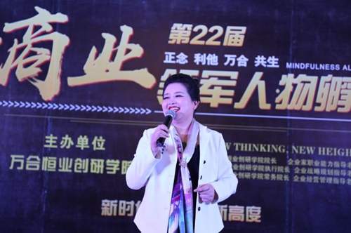 1675301447566128.jpg 财富觉醒