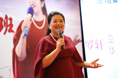 1675301530479764.jpg 财富觉醒