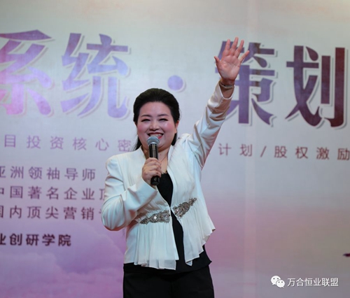 1675301602280423.jpg 财富觉醒