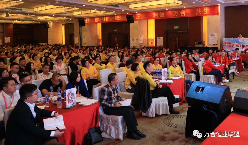 1675301671991970.jpg 财富觉醒